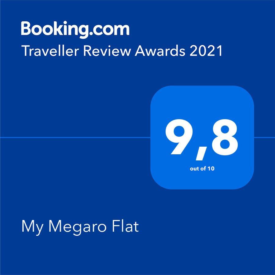 My Megaro Flat Lejlighed Athen Eksteriør billede